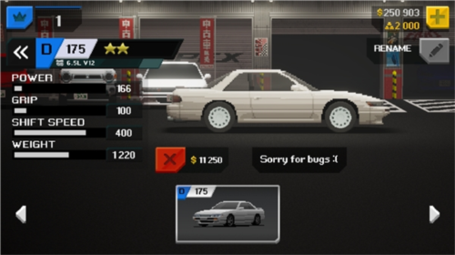 顶尖赛车手内购版