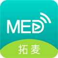 TalkMED软件