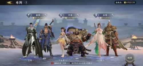 极无双2九游渠道服