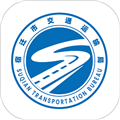 宿迁交通app