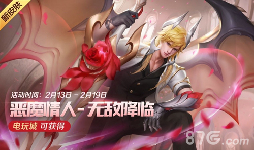 时空召唤小米版