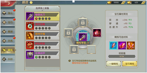 太古封魔录百度版