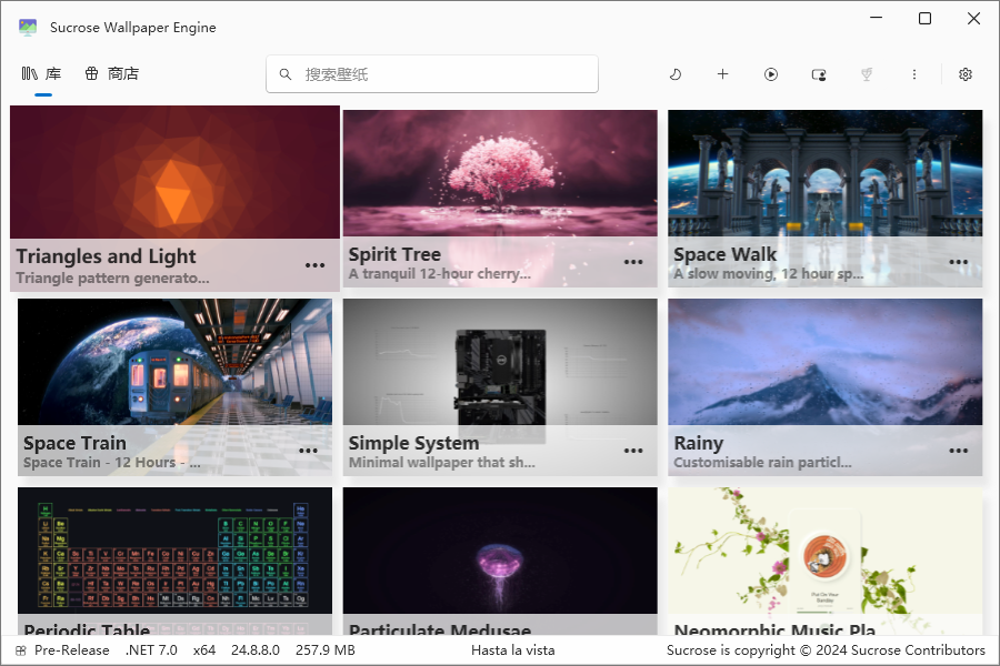 Sucrose(壁纸引擎)