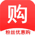 粉丝优惠购app