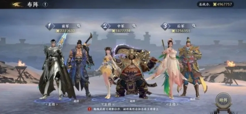 极无双2百度最新版