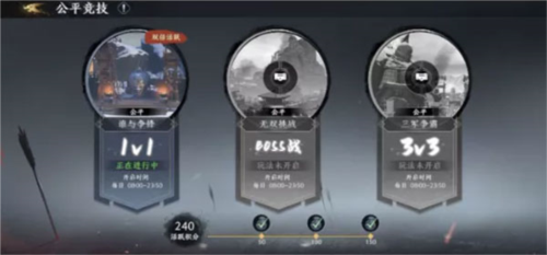 极无双2百度最新版