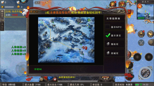 全民祖玛官方最新版