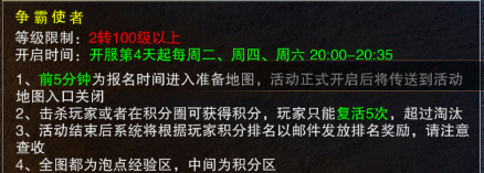 全民祖玛九游渠道服