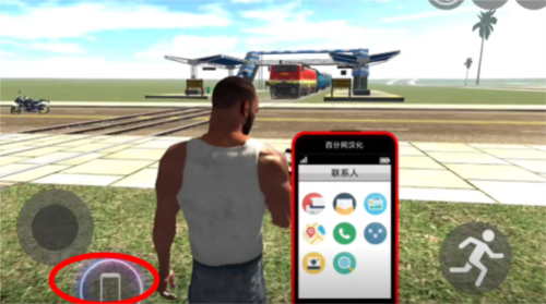 印度摩托车驾驶3D最新版