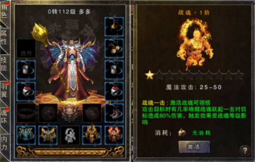 全民祖玛九游渠道服