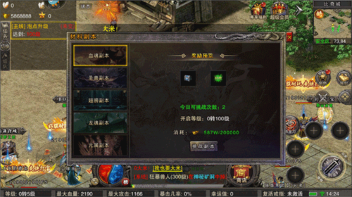 全民祖玛官方最新版