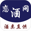 恋酒网app