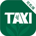 橄榄新出租司机端官方版
