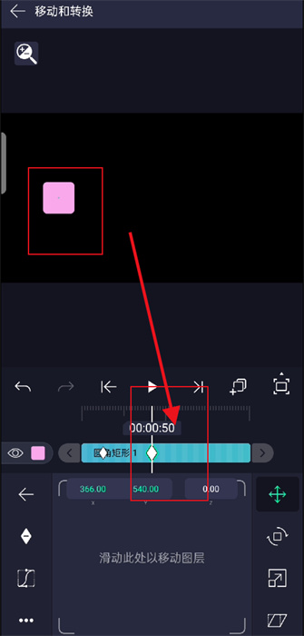 am视频剪辑软件汉化版(Alight Motion)