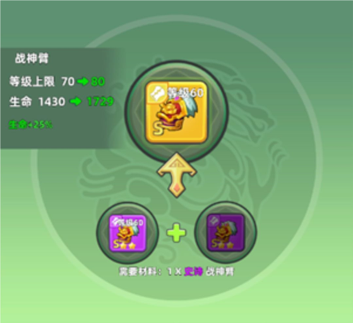 三国吧兄弟最新版本