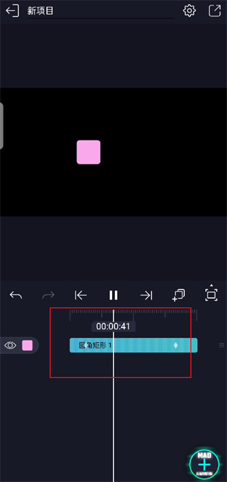 am视频剪辑软件汉化版(Alight Motion)