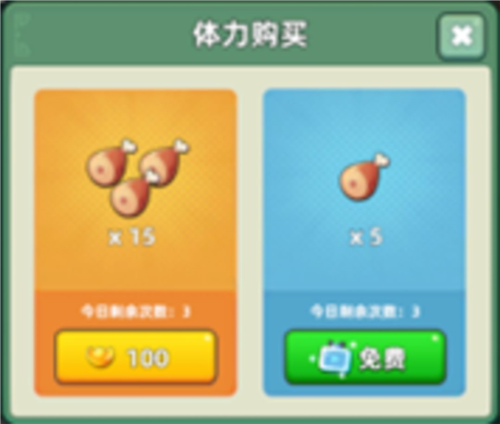 三国吧兄弟最新版本