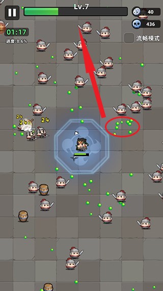 三国吧兄弟华为渠道服