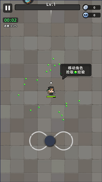 三国吧兄弟九游渠道服