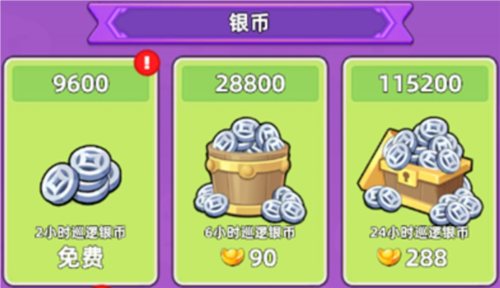 三国吧兄弟最新版本