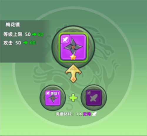 三国吧兄弟最新版本