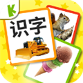 宝宝识字卡app最新版