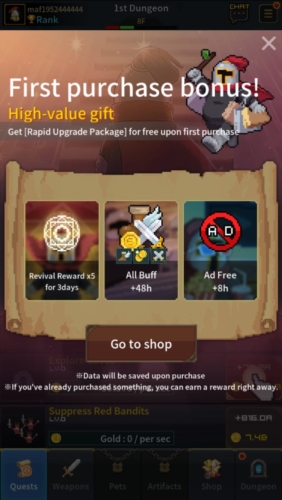 金丰植的英雄之旅