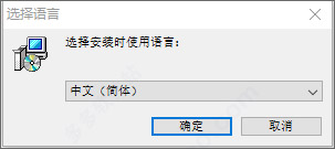 usb network gate远程usb共享软件