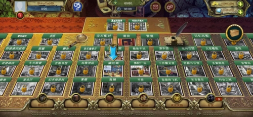 秘密盟会内购版