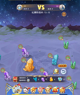 口袋异世界华为版