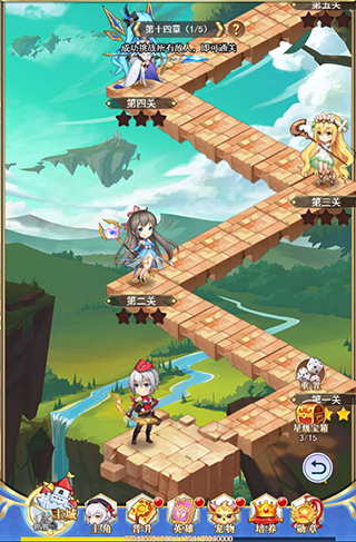 口袋异世界华为版