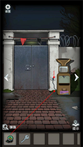 恐怖玩偶3精神病院无广告版