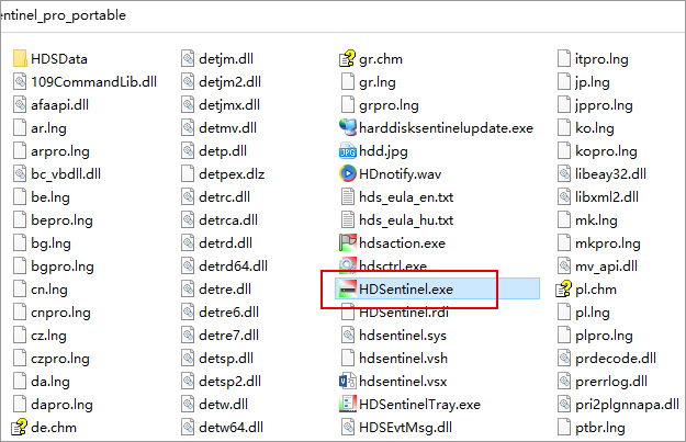 hard disk sentinel pro绿色专业注册版