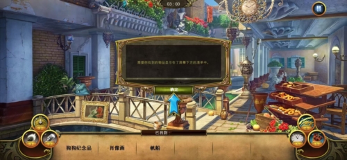 秘密盟会最新版本