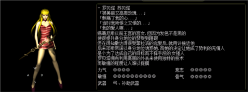 红月战神微信版