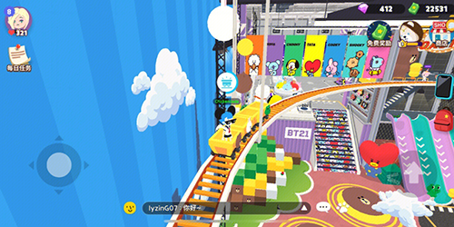 天天玩乐园2024最新版本