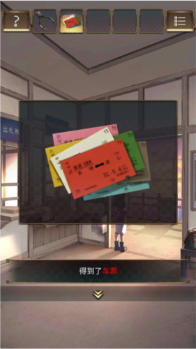 失物终点站2安卓版