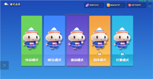 全民泡泡超人九游版