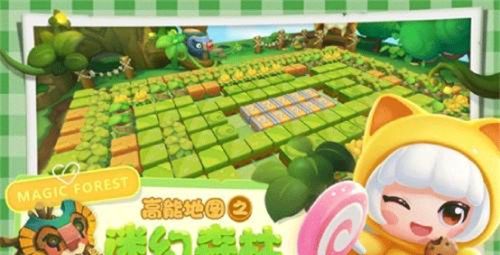 全民泡泡超人国际版