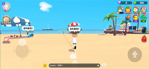 天天玩乐园正版