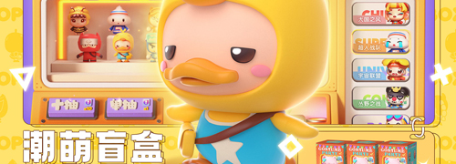 全民泡泡超人国际版