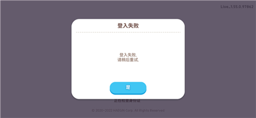 天天玩乐园国际版官方正版