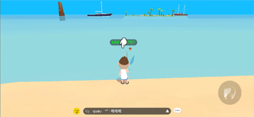 天天玩乐园正版