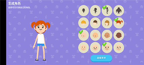 天天玩乐园国际版官方正版