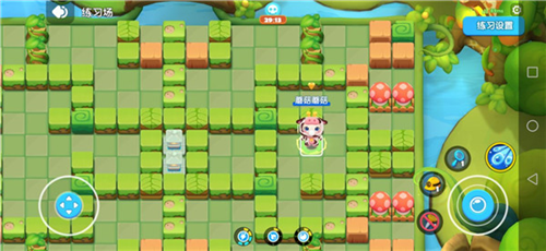 全民泡泡超人九游版