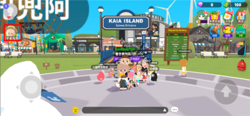 天天玩乐园正版