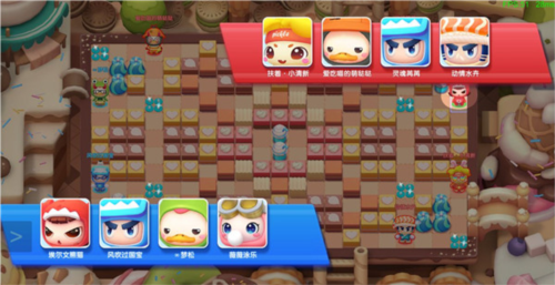 全民泡泡超人九游版