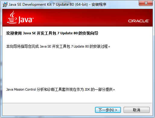 android studio 2024 koala