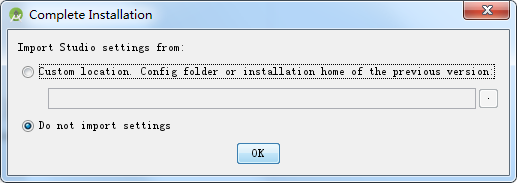 android studio 2024 koala