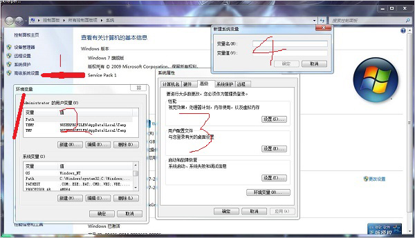 android studio 2024 koala